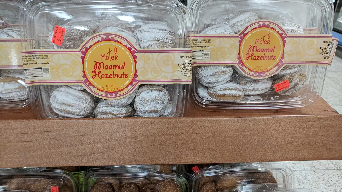 Thomas The Bakers – bakery in Castleford town centre